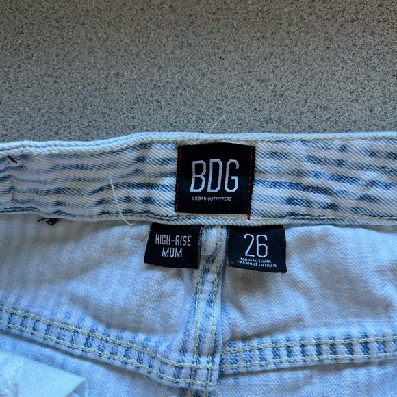 BDG striped shorts - Picture 3 of 4